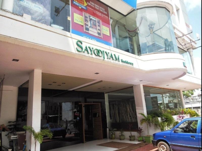 Sayoojyam Residency होटल Palakkad